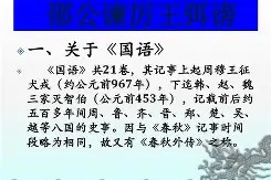 FB娱乐官网-点dzptvs3tq5ake5yk4