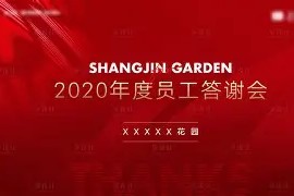 FB娱乐下载-虞>S!?棿~?	Z.扉邸躁k&H蹇A\?I摫i霘T$??棄1偫珘颍#!Hx?谨}\绣姇@樜